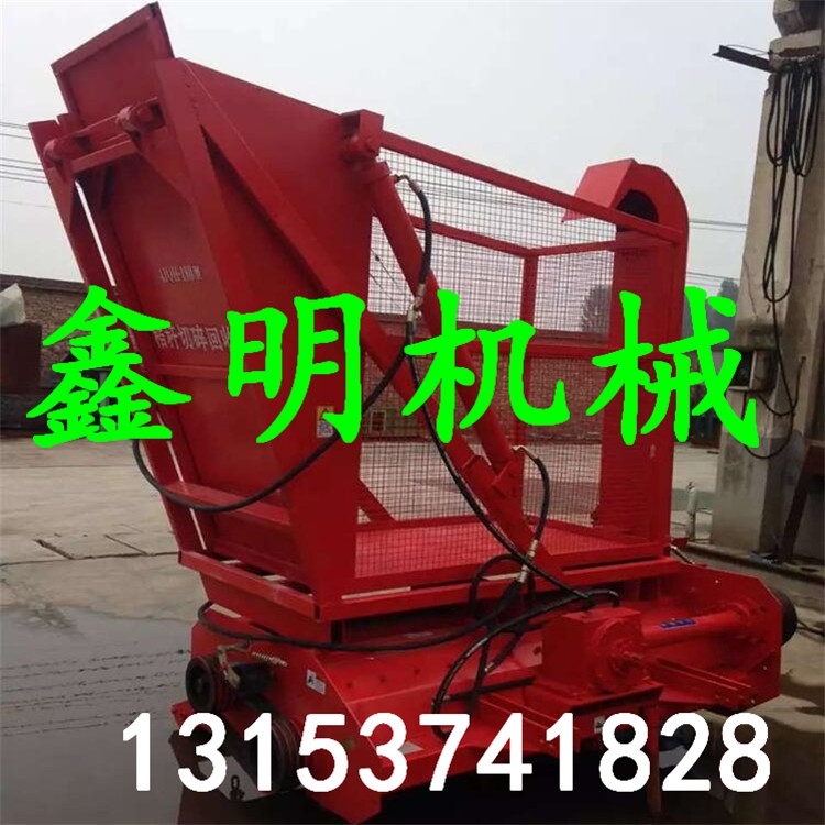 i׽նոի@Cҕl Yhնɝի@C