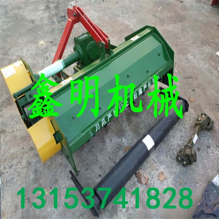 ӰCնC rն߀CN rնCҕl