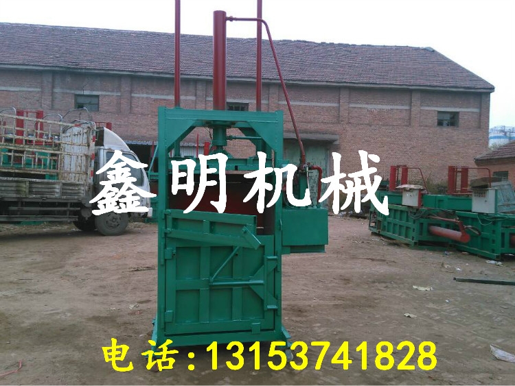 ƶ;ҺCN۟ᾀ PʽҺCԭ