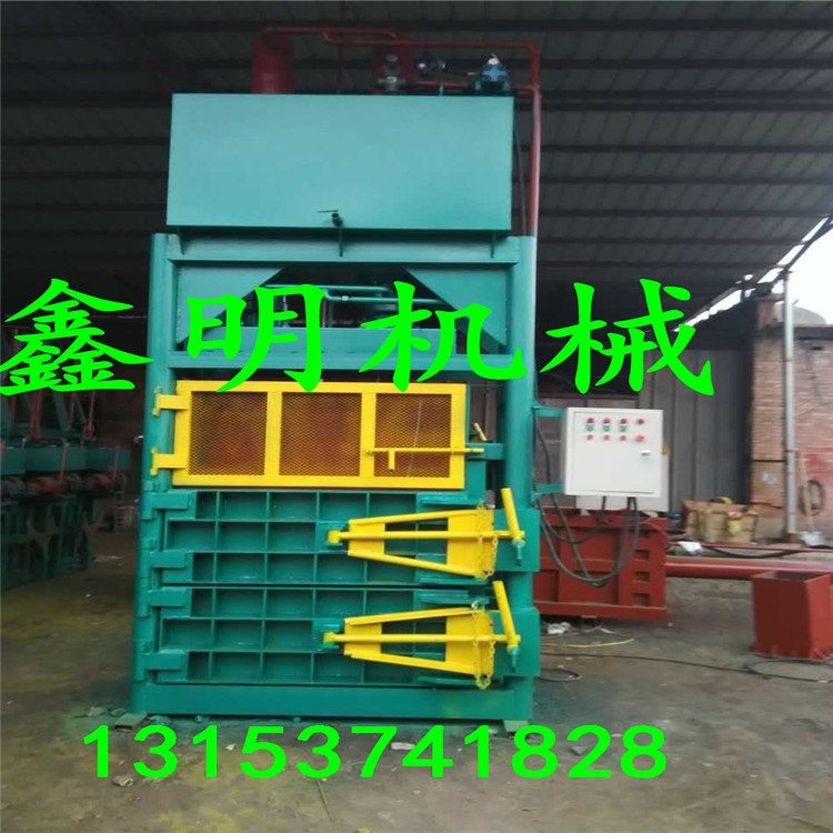 \ݰԄӏUҺC UُUFsC ~Cr