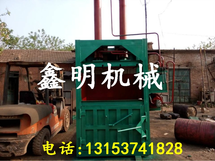 SҶ30ҺCr ~״C PʽUƷC|