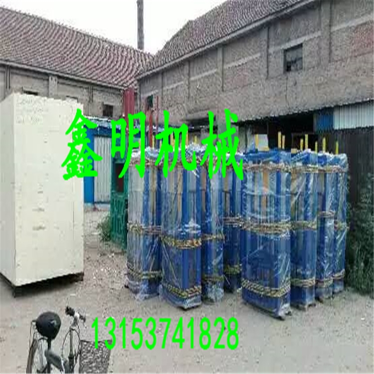 ʽҺCDƬ UCr ɢҺɉKCS