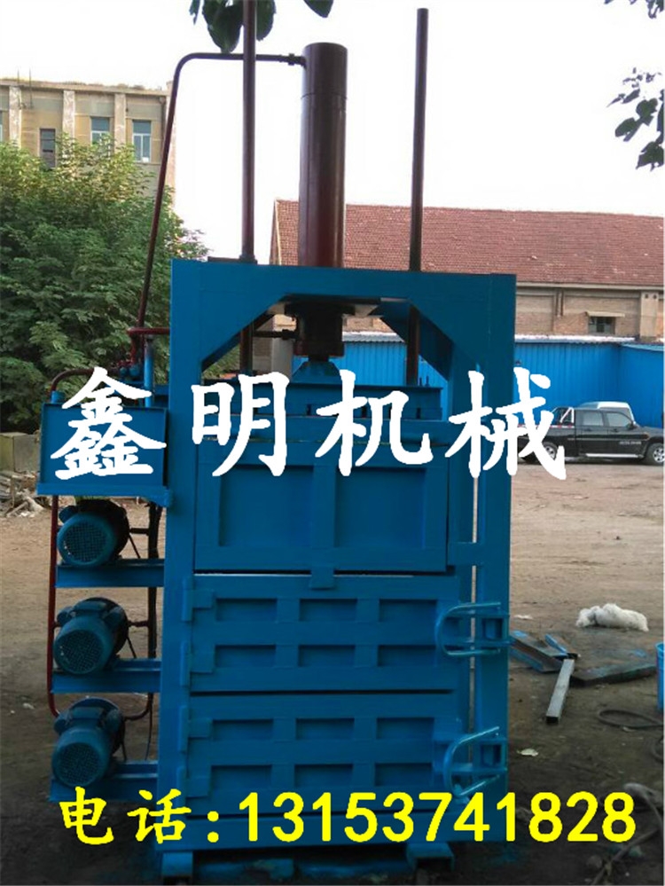 ՏUpҺCr ɢϴC UƷsCS