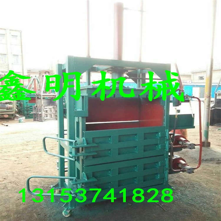 U߅ҺCD ʽƿҺC UFҺC