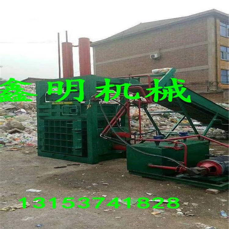 |ԴPʽUҺC(j) ȫԄ(dng)״ҺKC(j)SԒ