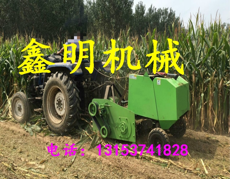 ʽCߴ  ꖽնոC  RʽC