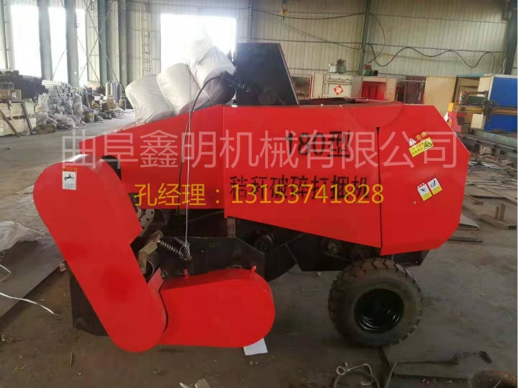 RʽC(j) (yng)նոC(j)