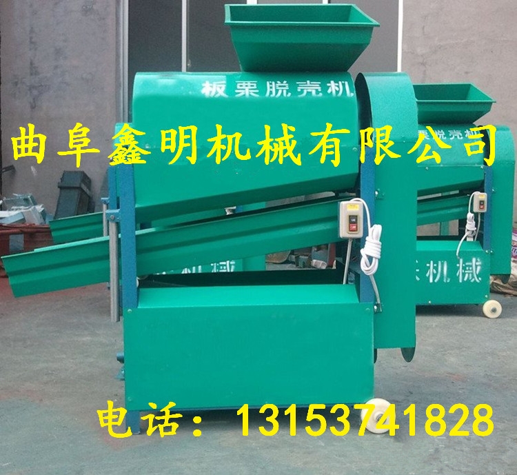 ëÓC  F؛Ó̙C  CֱN