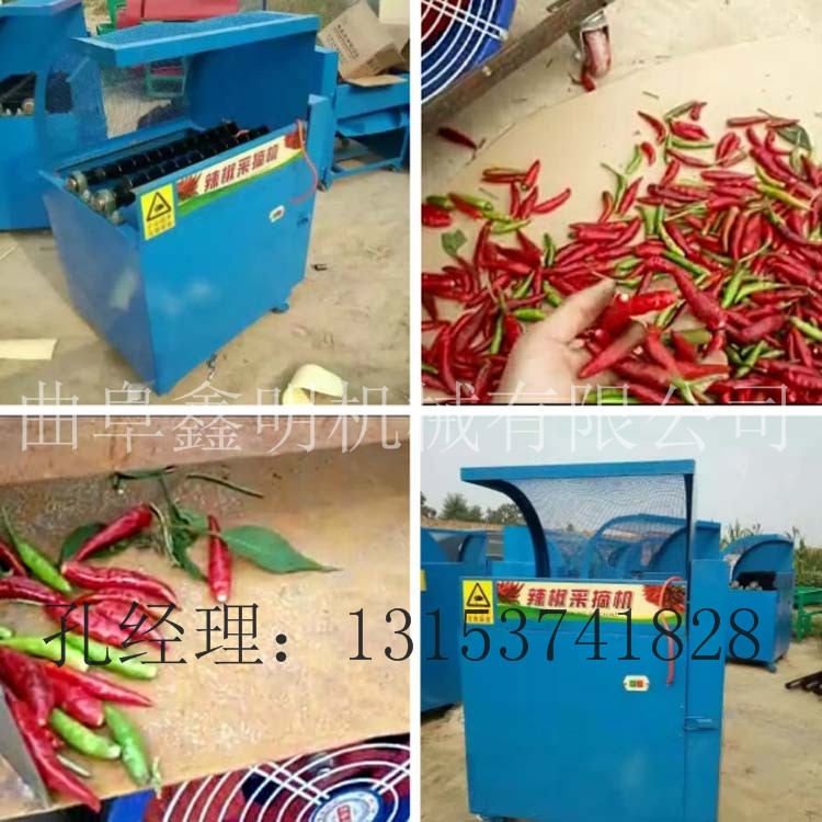 ժ콷O(sh) ȥժC(j) ժЧõի@C(j)