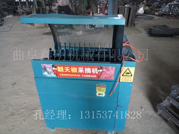 СժC ͼ⽷ժC 220vժCr