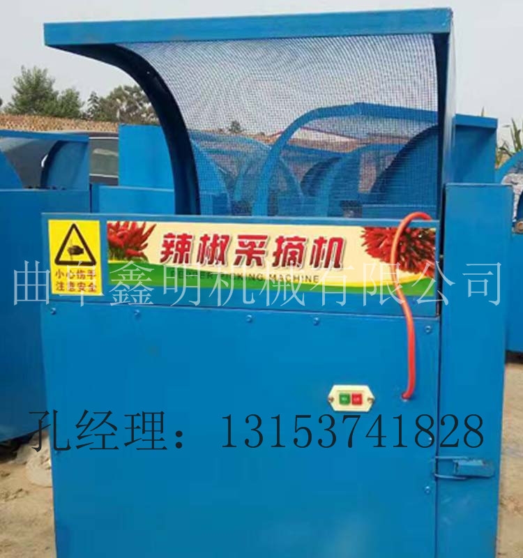 늳콷ժC CеԄӳ~ȥժCr