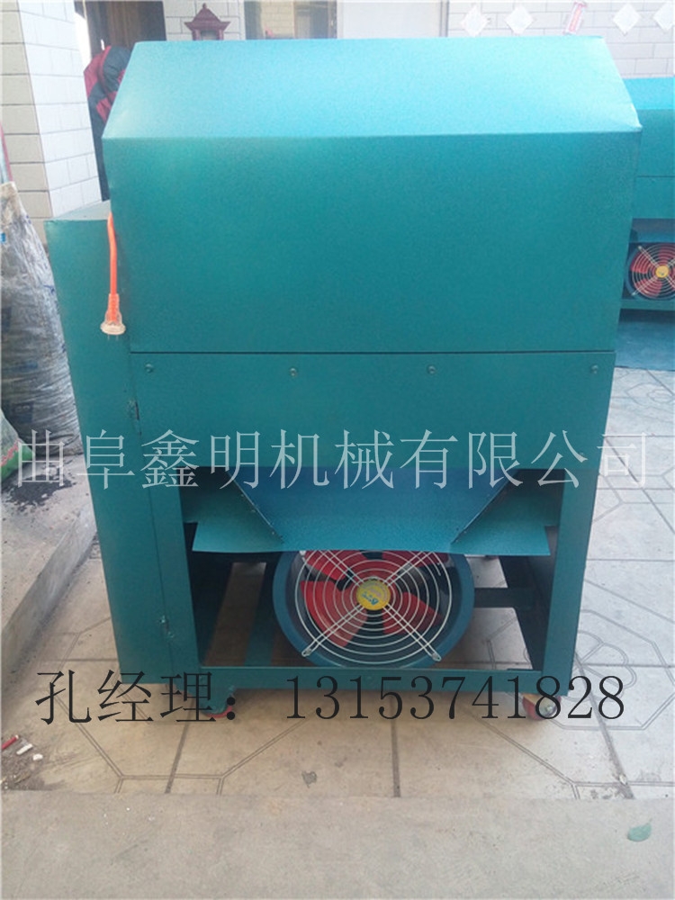 PꖿhԄժC 콷ժCDƬ ȥի@ժC