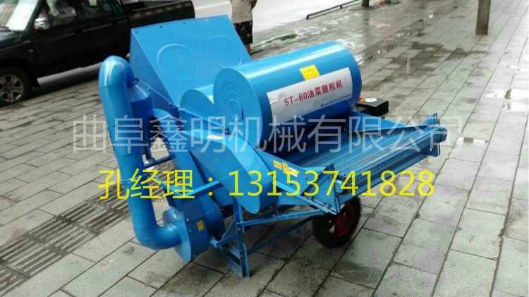 wÓCr F؛ͲÓC ๦ÓC