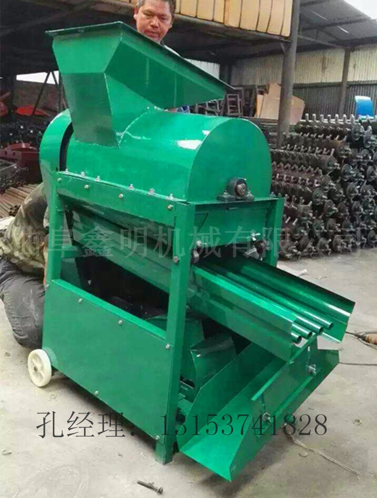 ȥÓC СͰ̙C VðÓC