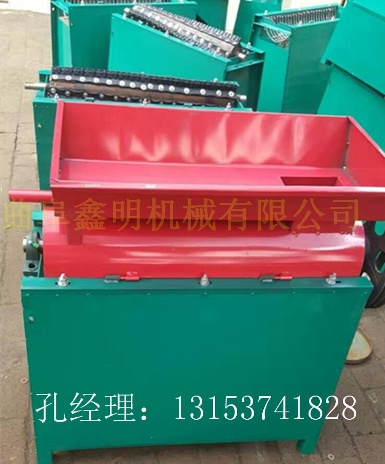 ҙCr ÓƤCc ú҄ƤϴCX