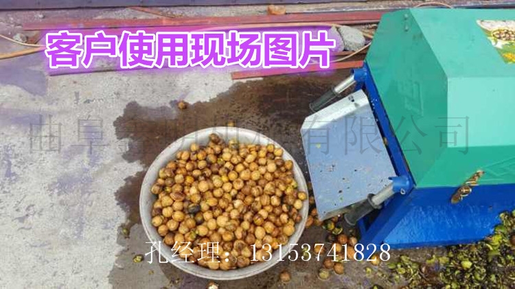 ȥƤCҕl ͺ҄ƤC rɽ҄ƤϴC