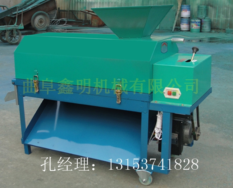 Ƥ҄ƤCS  ȥƤÓƤC̖ r҄ƤC