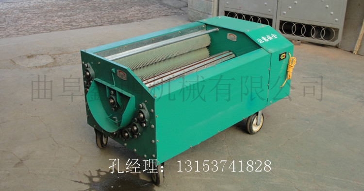 rϴȥƤCr  ȥҙC ƺ҄C