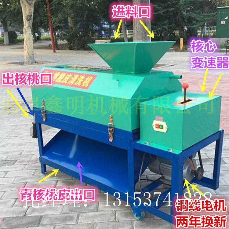 ÓCS ƺ҄ƤϴC ҄ƤCr