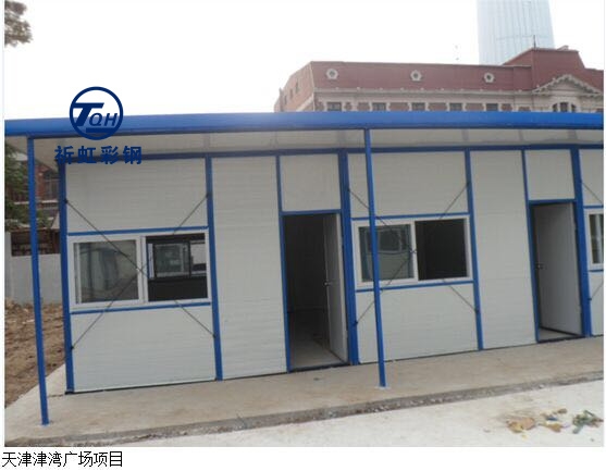 ʯfйز䓰巿(l)^(q)rKʽTʽ(dng)ȫ(gu)l(f)؛