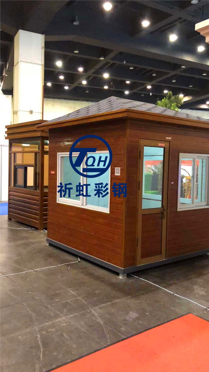 е񻨰协ͤɏ^P䓍ͤU