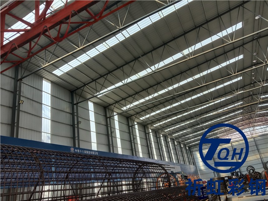 ą^wOӋ ǅ^䓂} ꖅ^f䓲Ļ