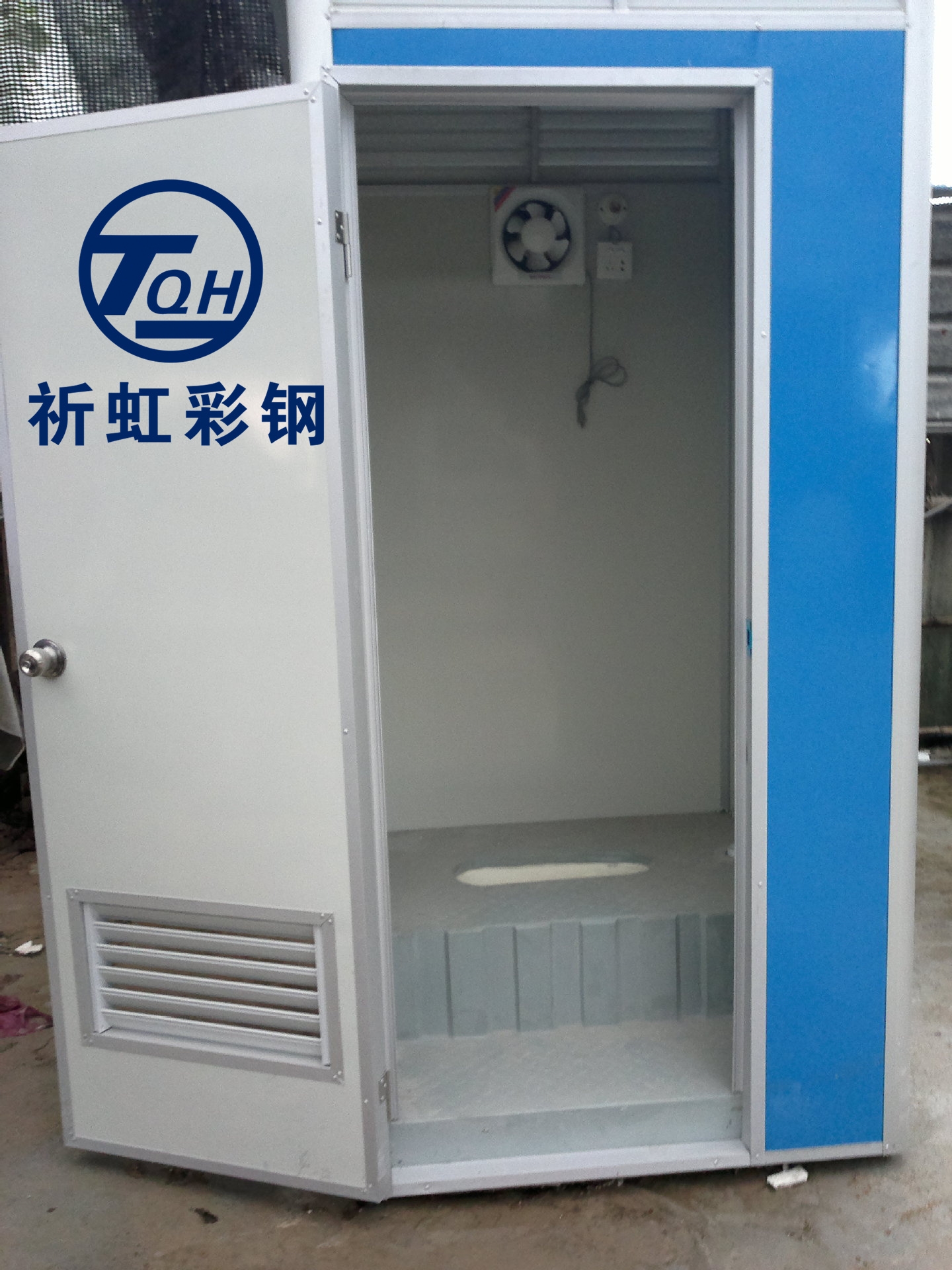 RƄӎӹ Rд oˮh(hun)