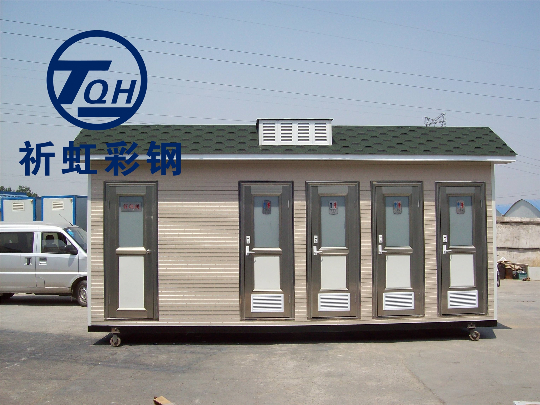 _(ti)һwʽb ^(q)U l(wi)h(hun)