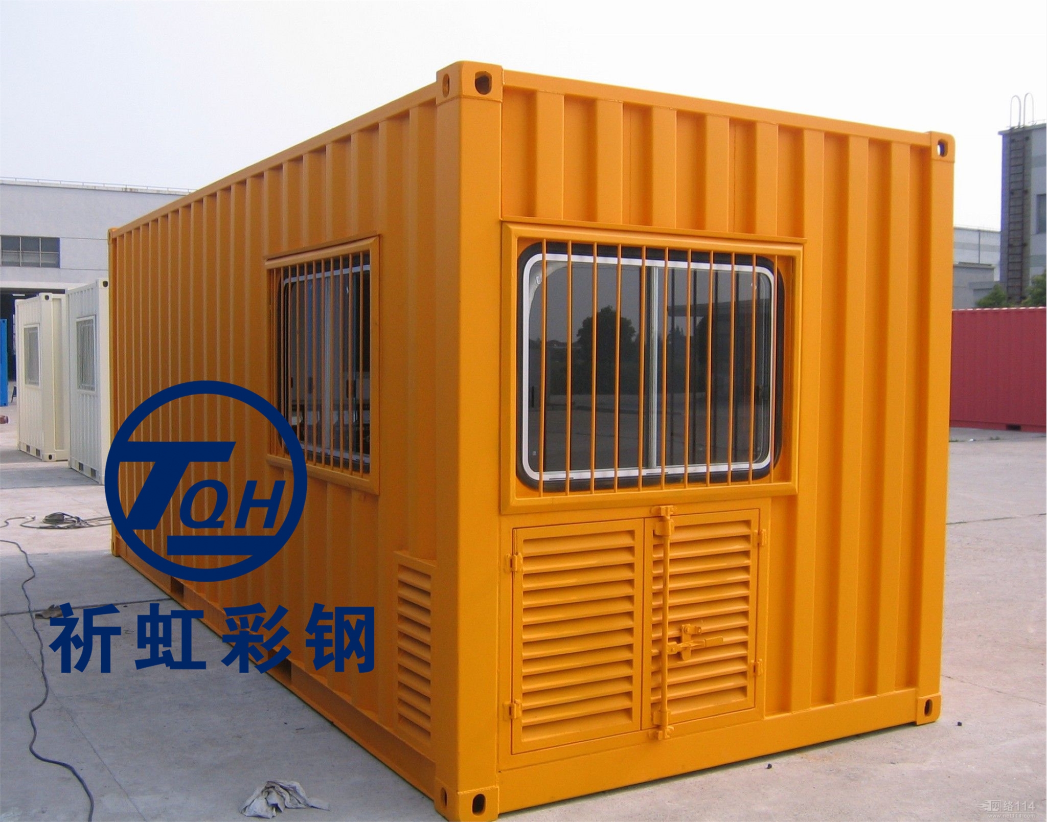 (yng)bʽb䷿hס˴Ƅ(dng)