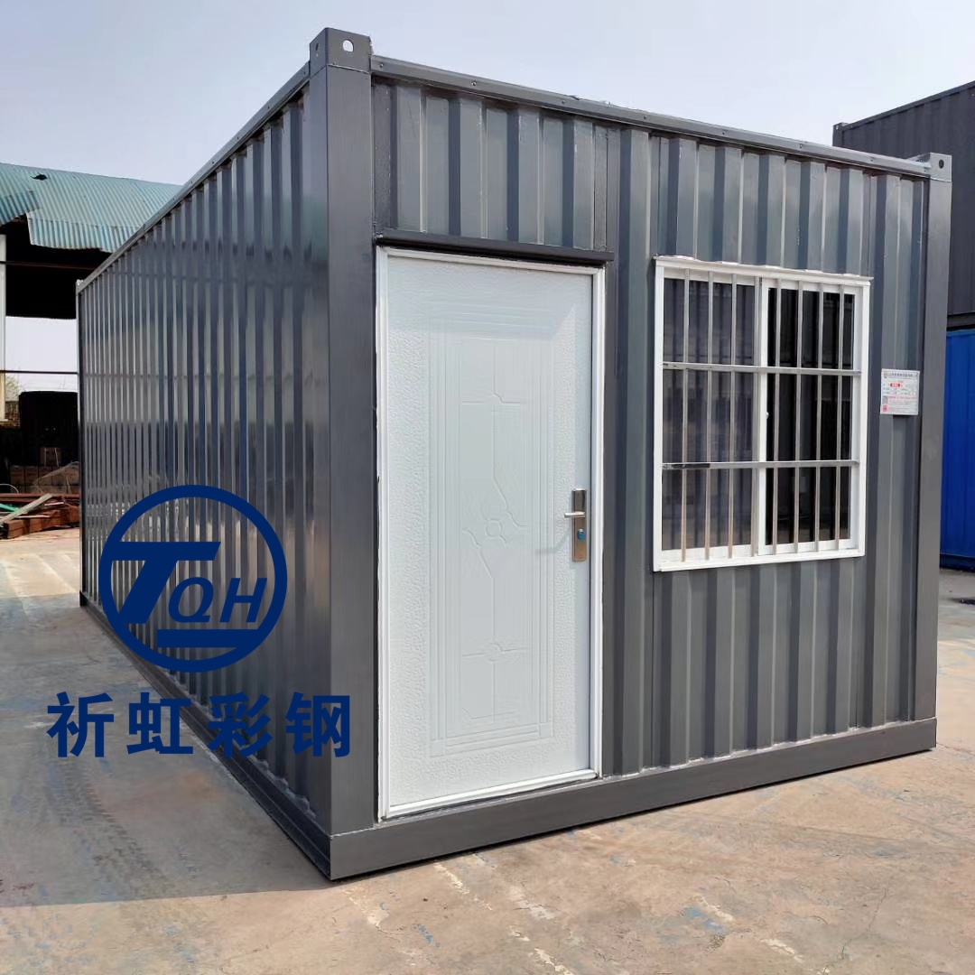 пƄ(dng)b䷿(yng) Ӆ^(q)ƴb(dng)