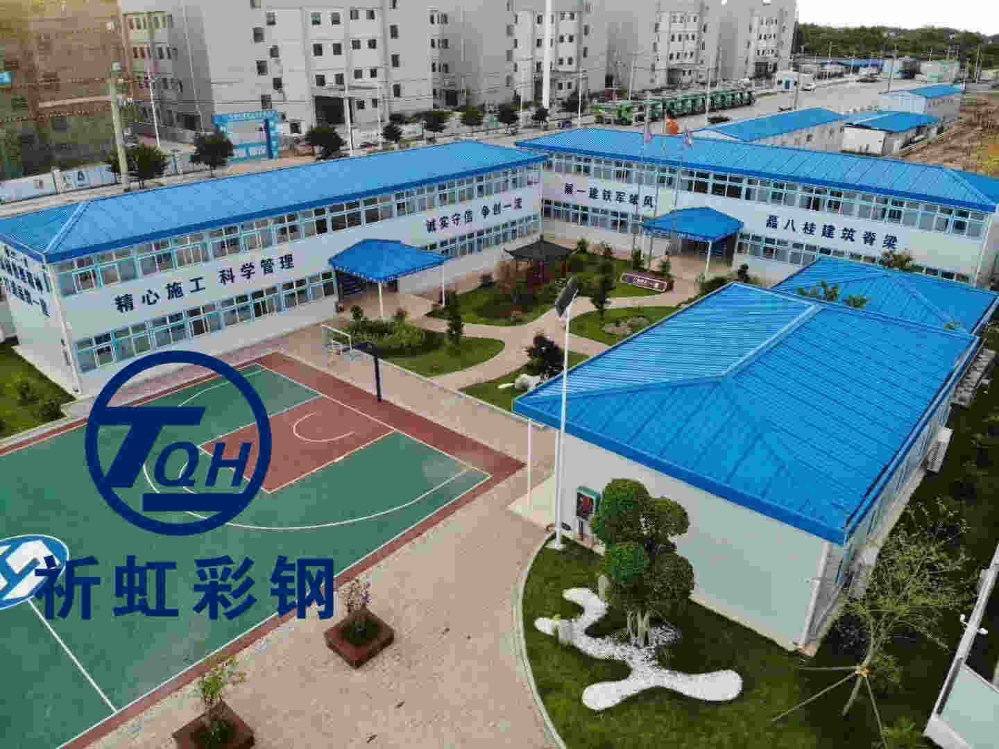 uƴbʽ䷿ Phò䓷ꖹⷿ 巿