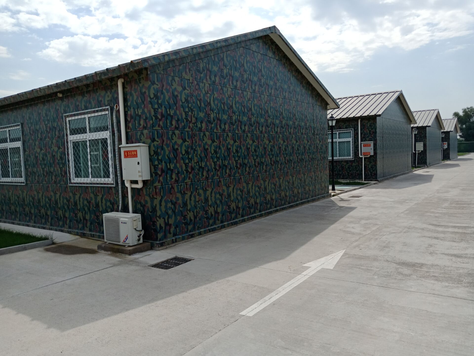 еǴغ׻ӷۿɶƲ䓷