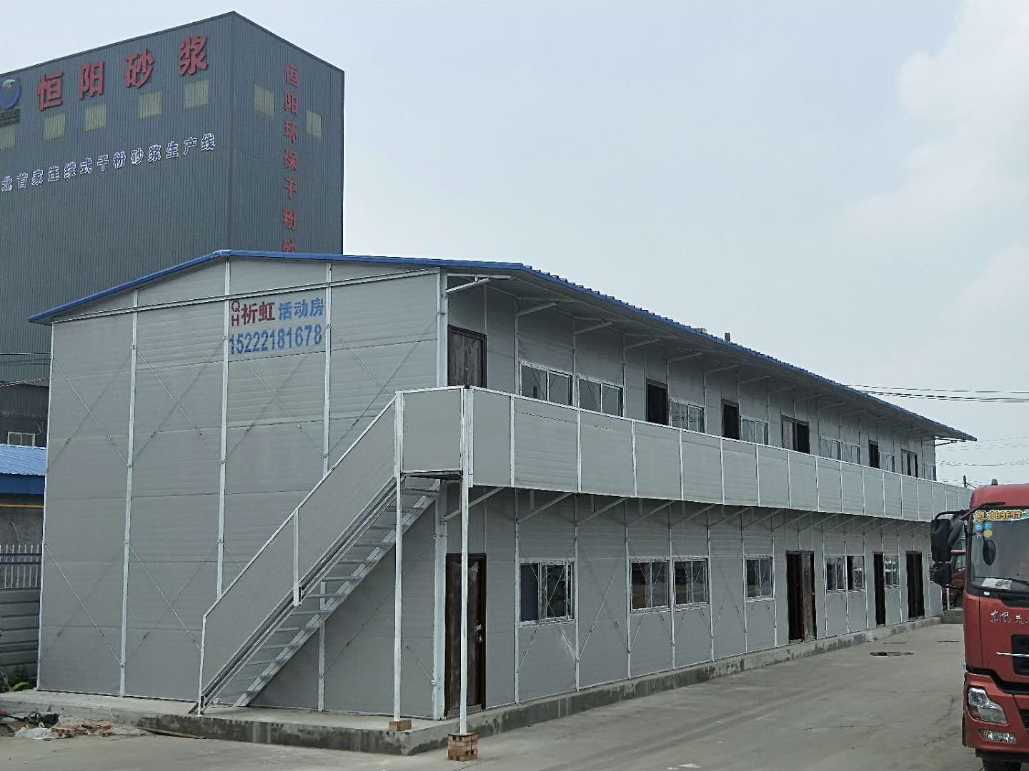 Ԫɽס˻ӷbɲж䓷