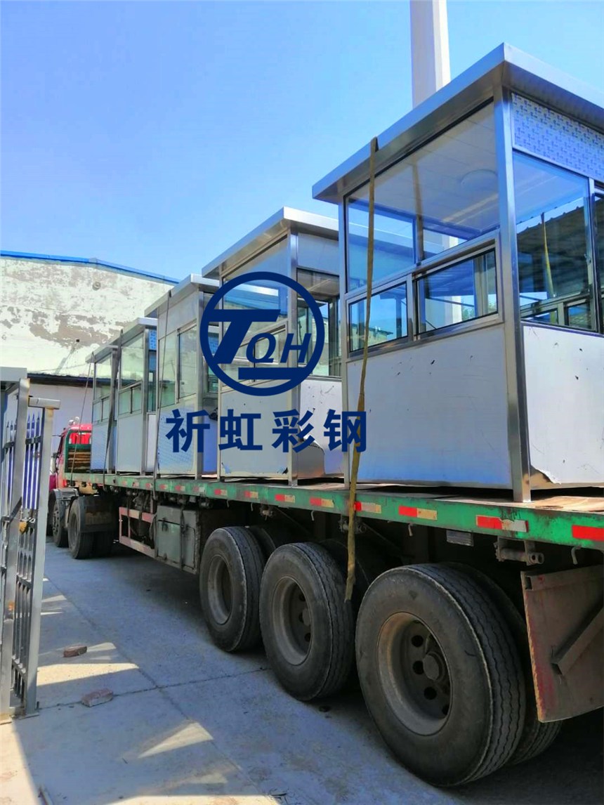 ɽ|ݲP䓍?f)? Tl(wi)ҸMվ?f)? title=