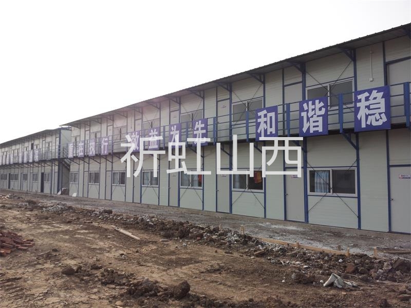 RѿhӰ巿SҹwǴ ſh䓷҃ȊA