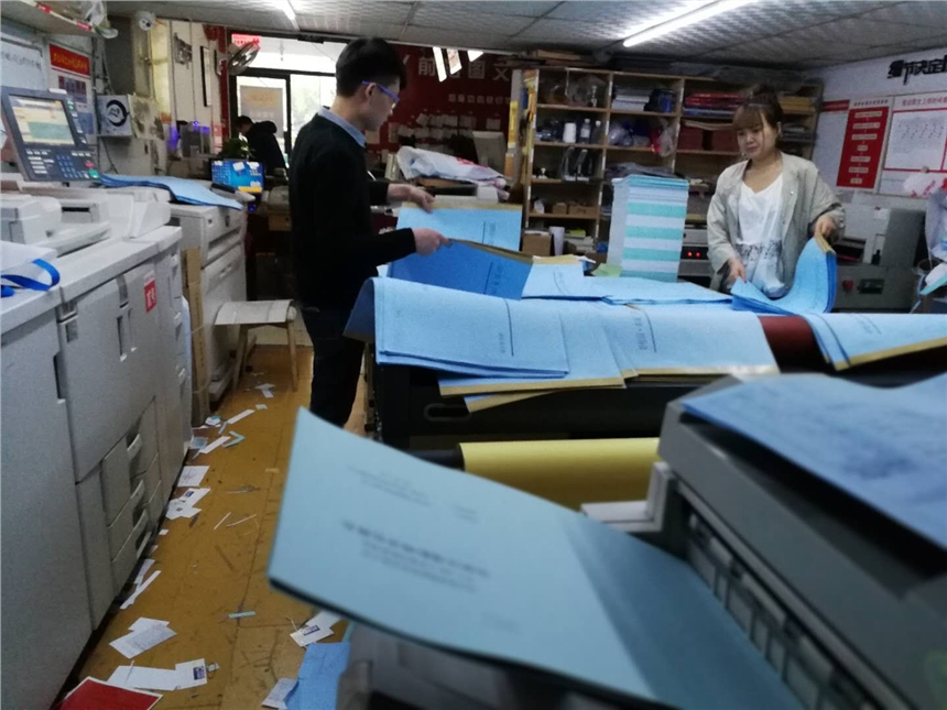 24Сr˕bӆС(sh)aӡˢ̲ʈD{D(sh)aʴ