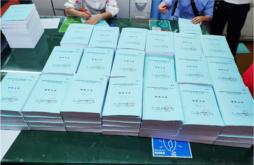 24Сr˕bӆ˕ӡ˕ʴ򡢘˕˕ݔbӆ