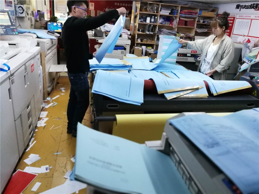 ݹ̈Dӡ{DӡDʈDӡa{DCBD