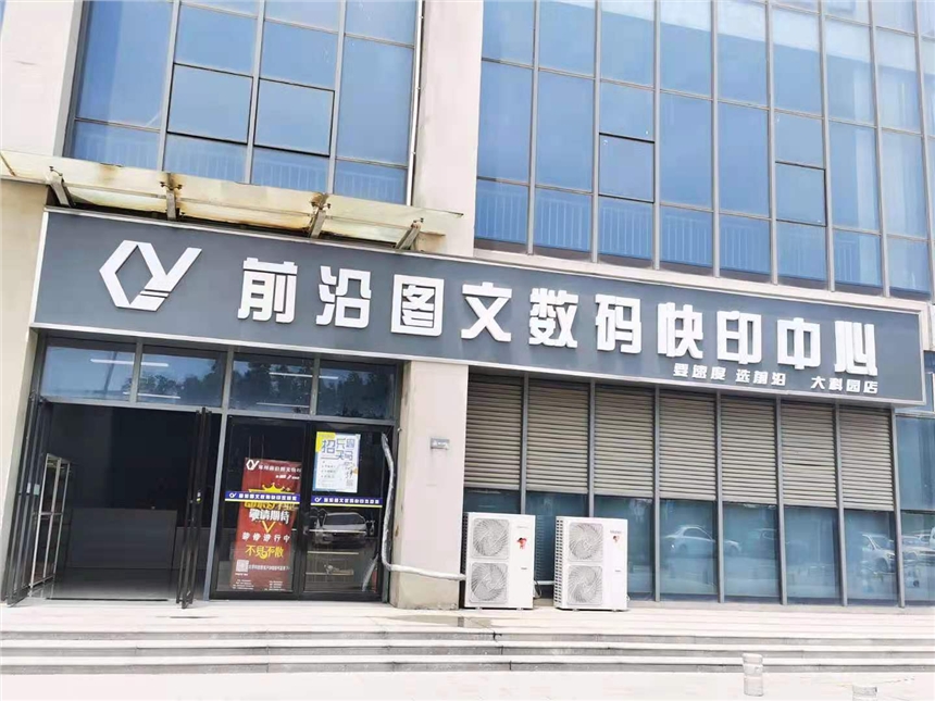 Ӗ(xn)İ(sh)aӡˢС(sh)aӡˢ̄(w)(sh)aӡˢԔ(sh)aӡˢ