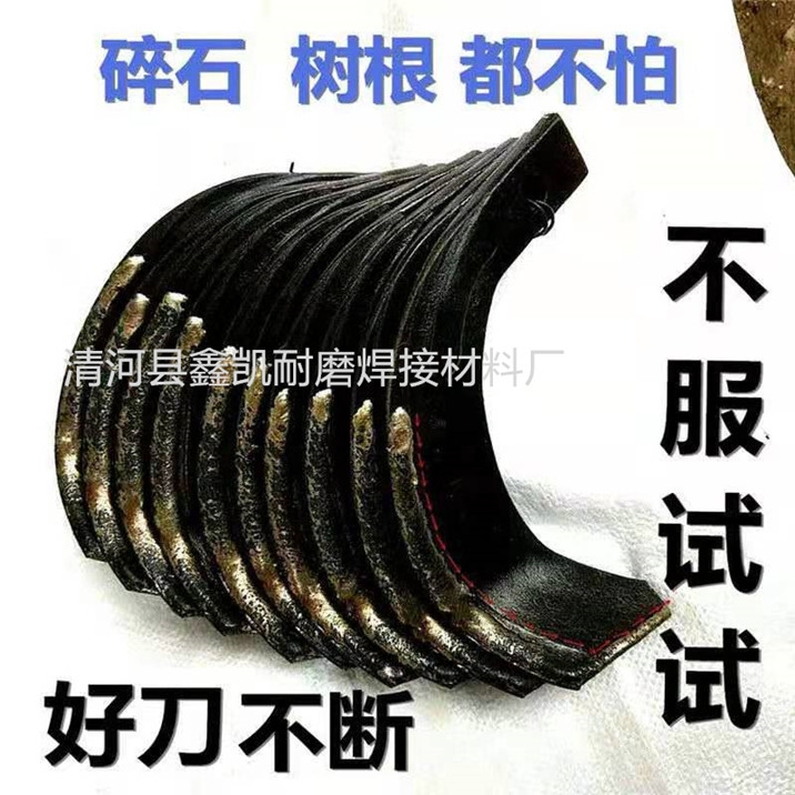 ĥϽC(j)Ƭ195225 245 265