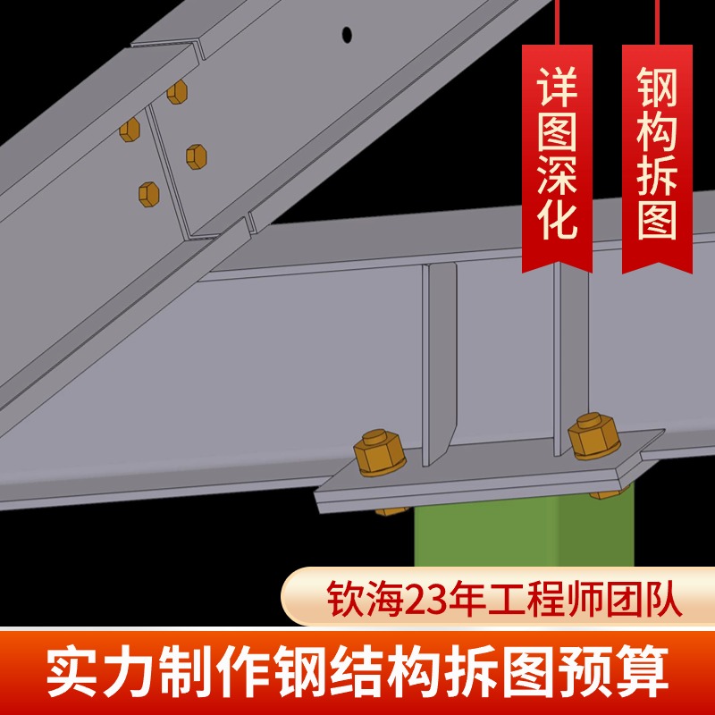 DOӋcӹԔDһվʽ䓽YOӋʡ