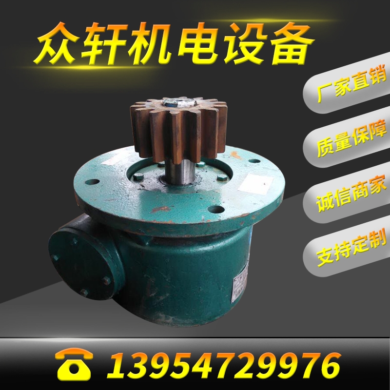 ʡСDOwc120Pʽ΁݆΁UpٙC