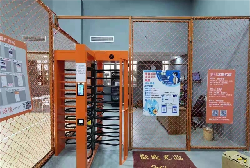 @^Ʊϵy ^̖ӆܛ ܶƻ