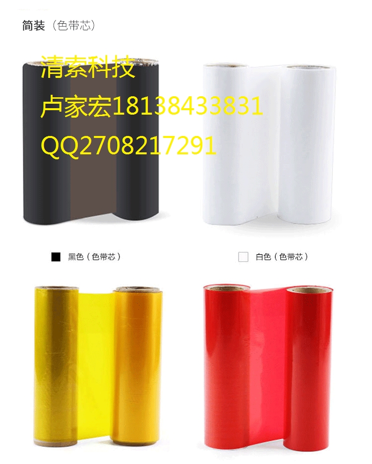 MAXNCCPM-200GC܉ͨRĲ