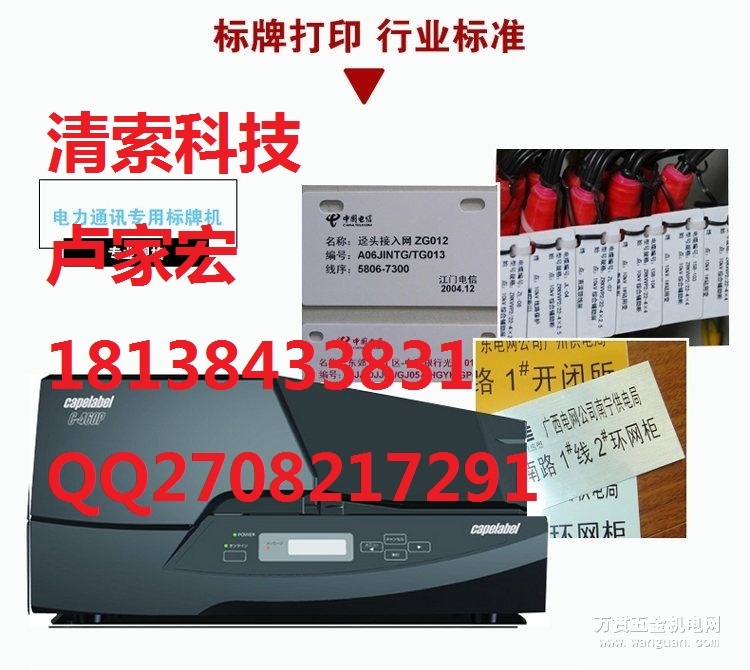 (bio)(bio)ƙCC-460PƙC