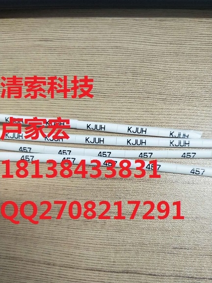 ̖CsLRS-4.0W 4.0/2.00