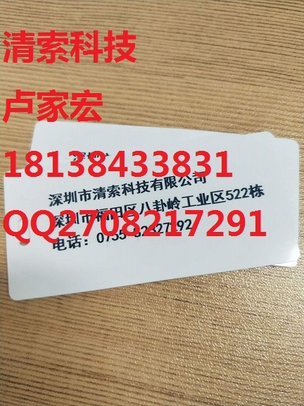 P()CapelabelƙCC-330P