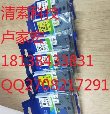 ֵ܏ճԘ˺ɫTZ-S661/TZe661