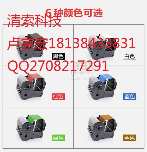 TƙCSP350ӡ֎SP-R1302B