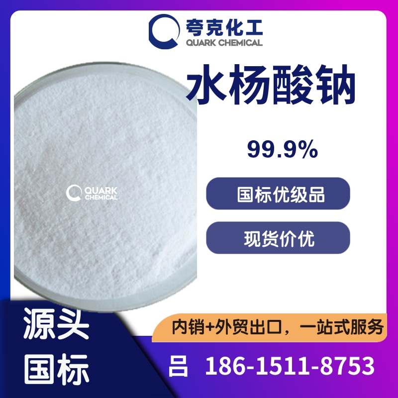 ߼ˮcɽ|Sҳڹ(yng)  (bio)I(y)ˮc